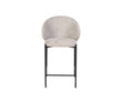 Jordan Barstool Beige