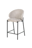 Jordan Barstool Beige